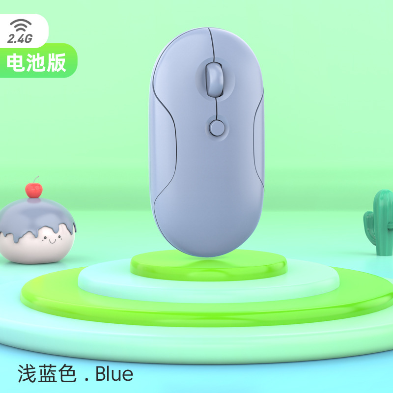 Pebble Wireless Mouse Dual Mode