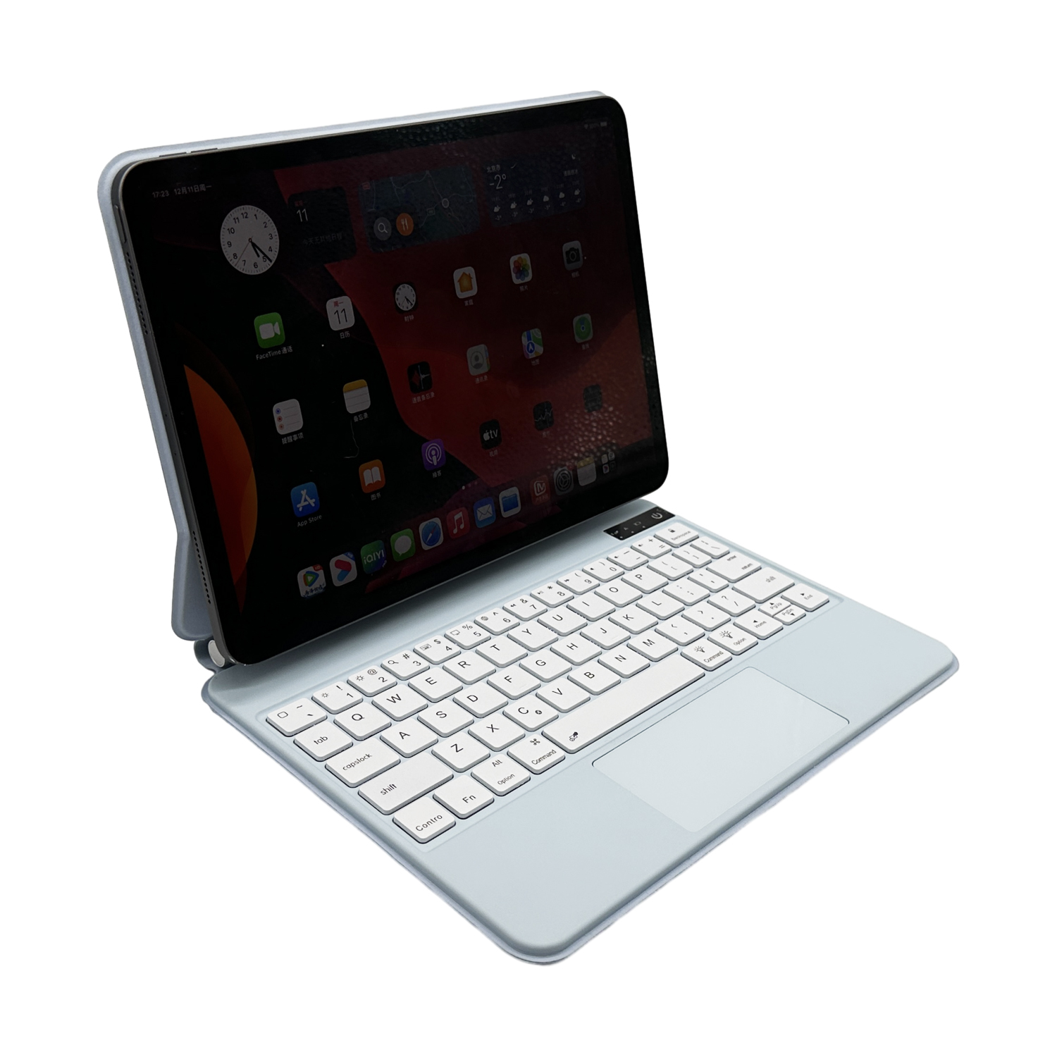 Backlit Magnetic Keyboard Case